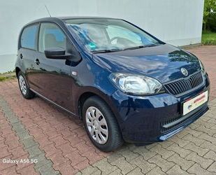 Skoda Citigo Gebrauchtwagen