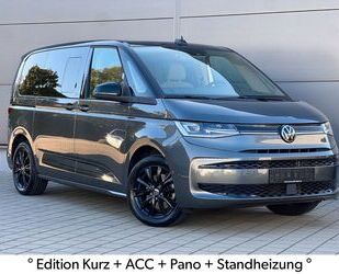 VW T7 Multivan Gebrauchtwagen