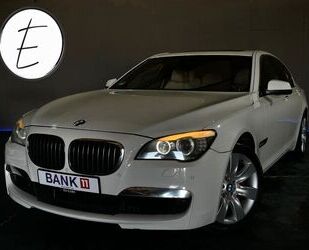 BMW 750 Gebrauchtwagen
