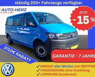 VW T6 Transporter Gebrauchtwagen