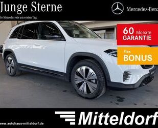 Mercedes-Benz EQB Gebrauchtwagen