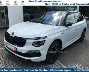 Skoda Kamiq Gebrauchtwagen