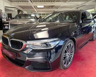 BMW 530 Gebrauchtwagen