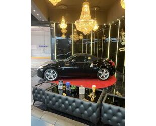 Nissan 370Z Gebrauchtwagen