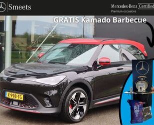 Smart #1 Gebrauchtwagen