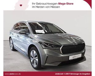 Skoda Enyaq Gebrauchtwagen