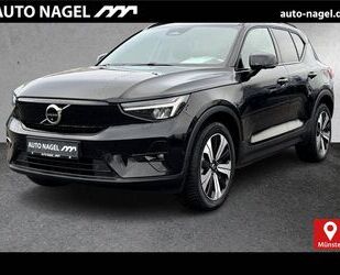 Volvo XC40 Gebrauchtwagen