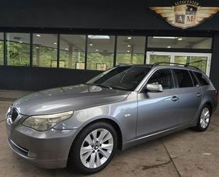 BMW 525 Gebrauchtwagen