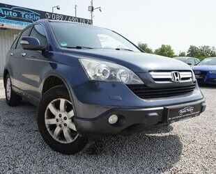 Honda CR-V Gebrauchtwagen