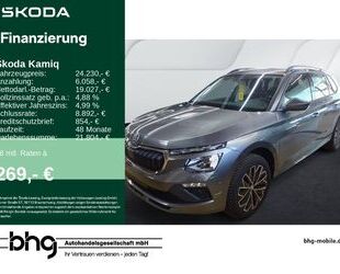 Skoda Kamiq Gebrauchtwagen