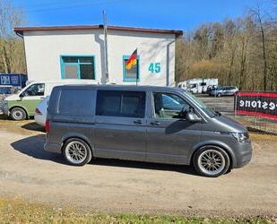 VW T6 Multivan Gebrauchtwagen