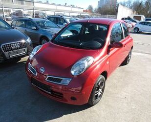 Nissan Micra Gebrauchtwagen