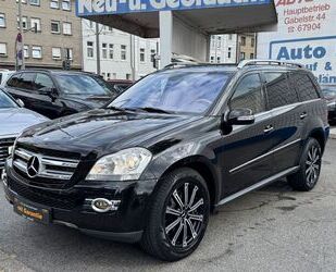 Mercedes-Benz GL 420 Gebrauchtwagen