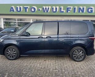 VW T7 Multivan Gebrauchtwagen