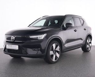 Volvo XC40 Gebrauchtwagen