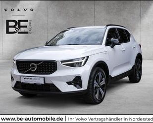 Volvo XC40 Gebrauchtwagen
