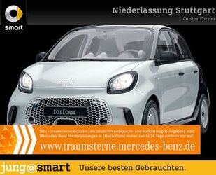 Smart ForFour Gebrauchtwagen