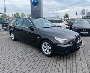 BMW 525 Gebrauchtwagen