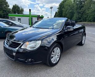VW Eos Gebrauchtwagen