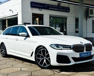 BMW 530 Gebrauchtwagen