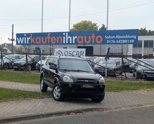 Hyundai TUCSON Gebrauchtwagen
