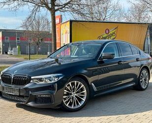 BMW 520 Gebrauchtwagen