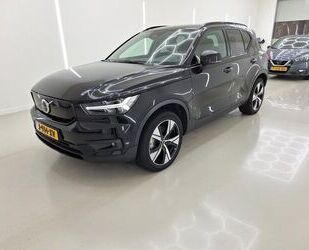 Volvo XC40 Gebrauchtwagen