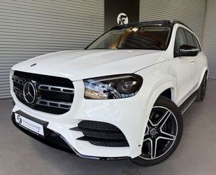 Mercedes-Benz GLS 580 Gebrauchtwagen