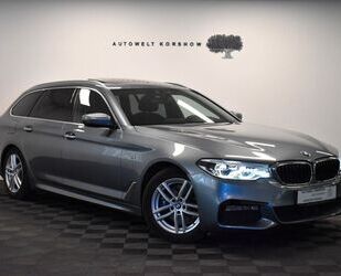BMW 530 Gebrauchtwagen