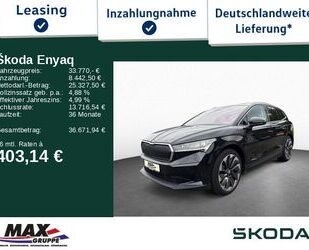 Skoda Enyaq Gebrauchtwagen