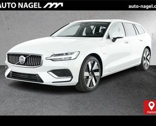 Volvo V60 Gebrauchtwagen