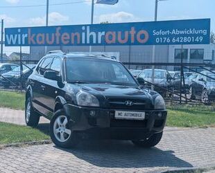 Hyundai TUCSON Gebrauchtwagen