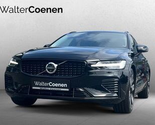 Volvo V60 Gebrauchtwagen