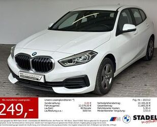 BMW 116 Gebrauchtwagen