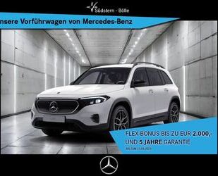 Mercedes-Benz EQB Gebrauchtwagen