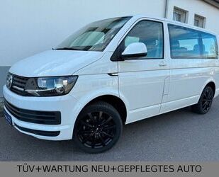 VW T6 Multivan Gebrauchtwagen