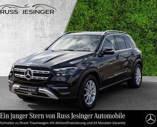 Mercedes-Benz GLE 350 Gebrauchtwagen