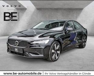 Volvo S60 Gebrauchtwagen