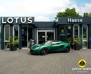 Lotus Elise Gebrauchtwagen