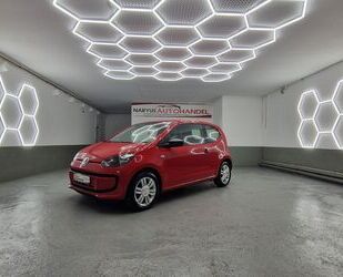 VW up! Gebrauchtwagen