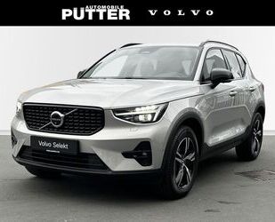 Volvo XC40 Gebrauchtwagen