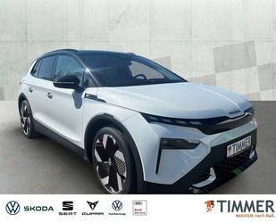 Skoda Elroq Gebrauchtwagen
