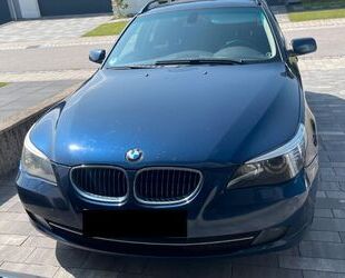 BMW 525 Gebrauchtwagen