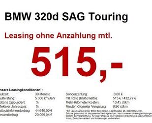 BMW 320 Gebrauchtwagen