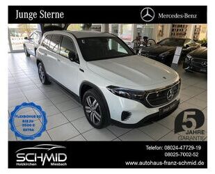 Mercedes-Benz EQB Gebrauchtwagen