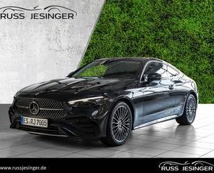 Mercedes-Benz CLE 300 Gebrauchtwagen