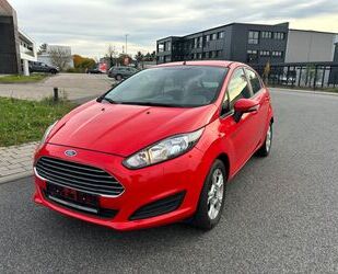 Ford Fiesta Gebrauchtwagen
