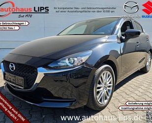 Mazda 2 Gebrauchtwagen