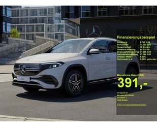 Mercedes-Benz EQA Gebrauchtwagen