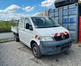 VW T5 Transporter Gebrauchtwagen